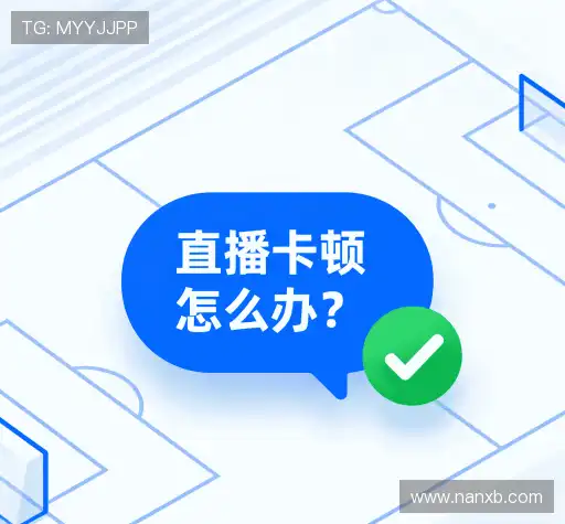 常见问题集